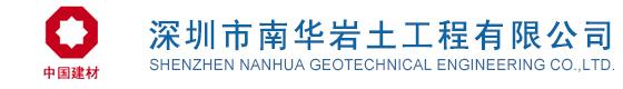 常州靈達(dá)特種纖維有限公司，常州市靈達(dá)化學(xué)品有限公司 ，丙綸BCF絲，丙綸膨體紗，滌綸BCF絲，滌綸膨體紗，錦綸BCF絲，錦綸膨體紗，SORONA，Sorona,地毯膠粘劑，丙綸油劑，全氟調(diào)聚中間體，丙綸長(zhǎng)絲油劑，丙綸短纖油劑，紡絲油劑，化纖油劑